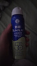 曼秀雷敦新碧冰凉防晒喷雾100ml 清爽防水防汗户外军训高倍防晒霜男女士 实拍图