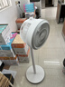 美的（Midea）【暴风循环】空气循环扇大风量摇头电风扇家用台式落地扇轻音卧室节能小风扇柔风轻羽扇 FGA24TQ 实拍图