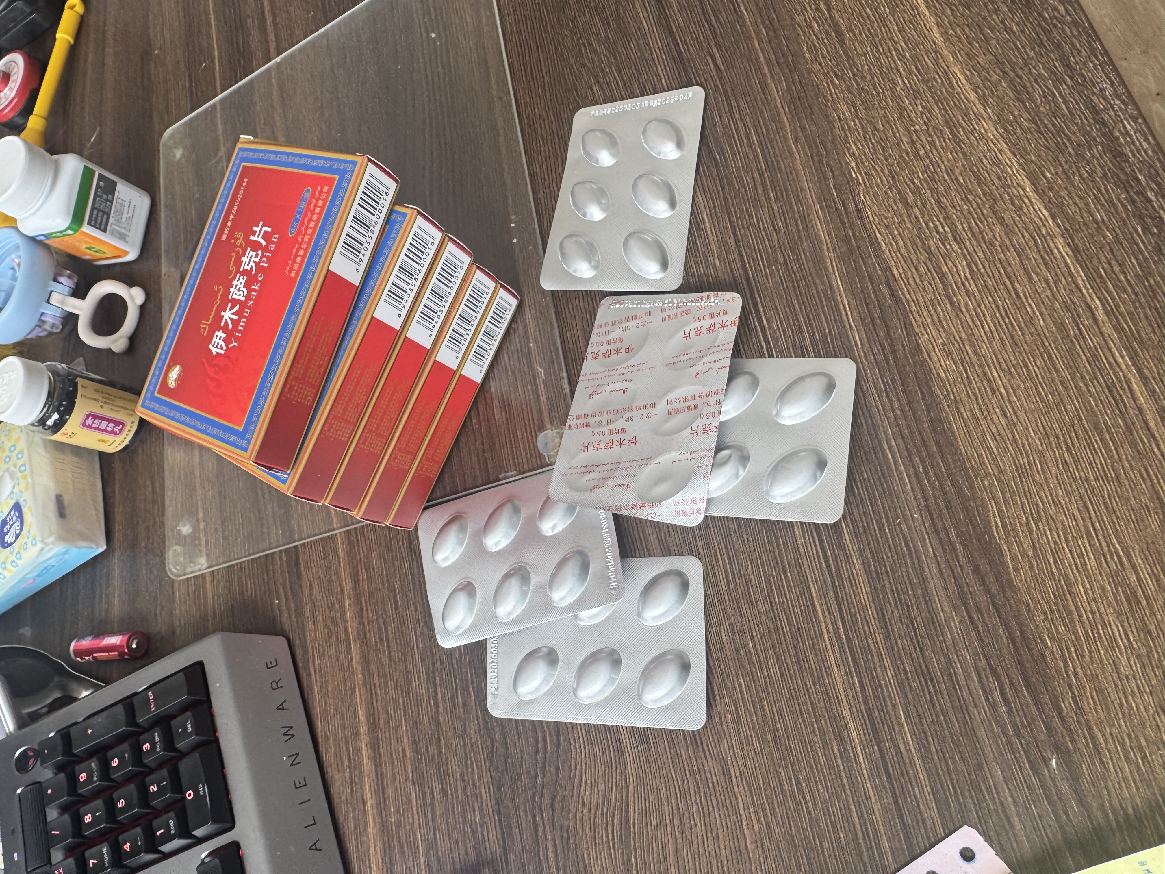[昆仑山]伊木萨克片 0.5g*6片 5盒装 维吾尔 实拍图
