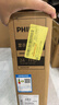 飞利浦23.8英寸 IPS 原生120Hz 4ms 低蓝光不闪屏 HDMI+VGA 节能认证办公显示器 241V8W升级款24E2N2100W 实拍图