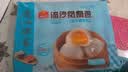 广州酒家流沙凤凰包750g 20个 早餐半成品早茶 包子食品速冻包点开学季 实拍图