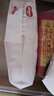 好奇（Huggies）铂金装小桃裤纸尿裤S96片(4-8kg)新生儿小号尿不湿【透爽散热】 实拍图