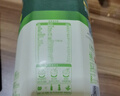 西麦有机胚芽燕麦片桶装800g 家庭装高蛋白质营养早餐0添加蔗糖 实拍图