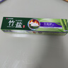 竹盐LG全优护牙膏220g*1支牙龈护理清爽口感减轻牙渍清洁口腔 实拍图