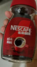 雀巢（Nestle）醇品速溶美式黑咖啡粉0糖0脂*健身燃减防困瓶装90g 实拍图