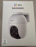 萤石C8C 800万 4mm摄像头 无线WiFi 室外双云台360° 防水防尘监控 手机远程 人形检测 全彩夜视 实拍图