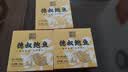 德叔鲍鱼熬制6头大鲍鱼罐头3只装160g鲍鱼汁捞饭方便速食下饭非鲍鱼干海鲜 实拍图