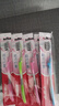 高露洁（Colgate）【牙刷金榜】牙刷软毛超洁纤柔牙刷成人独立包装5支男士女士 实拍图