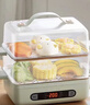 小熊（Bear）煮蛋器 蒸蛋器 智能电蒸锅小型2-3人用自动断电 家用多功能早餐机煮鸡蛋神器ZDQ-B06N3  实拍图