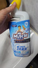 威猛先生（Mr Muscle）免刷洗 强效洁厕灵 洁厕剂 馥郁繁花型 去污渍清洁尿垢 600gX4瓶 实拍图
