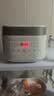 九阳（Joyoung）【0氟珐琅钛瓷】安心煲电饭煲4L含钛内胆电饭锅3-4人家用微压柴火饭4A好饭NTC智控多功能 F-40NF12 实拍图