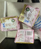 苏菲极上裸感S日夜用卫生巾29cm12片 极薄透气加长姨妈巾自营官方旗舰 实拍图