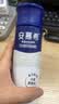 安慕希伊利真果粒草莓燕麦风味酸奶整箱常温牛奶乳品儿童礼盒装 3月产 草莓燕麦200gx10盒x1箱 实拍图