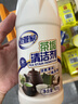 老管家 茶垢清洁剂茶渍咖啡渍清除剂茶具水杯茶壶除垢剂免刷洗400g 实拍图