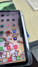 倍思电容笔iPad触控笔适用2026年款iPad Pro/Air8/Mini/iPad11平板触屏手写笔磁吸Apple pencil二代 实拍图