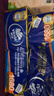 维达（Vinda）无芯卷纸 超韧4层140克*12卷 加厚升级 卫生纸卷筒纸 纸巾提装 实拍图