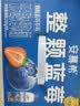 伊利【宋雨琦 白鹿同款】安慕希整颗蓝莓200g*8瓶/箱 常温酸奶 礼盒装 实拍图
