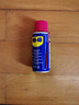 WD-40强力除锈剂铁锈wd40金属防锈门锁润滑油机械螺丝螺栓松动清洁40ml 实拍图