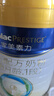美素佳儿（Friso）皇家婴儿配方奶粉1段（0-6个月婴儿适用）800克 乳铁蛋白 新国标 实拍图