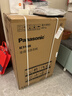 松下（Panasonic）波轮洗衣机8KG全自动家用智能洗节能省水省电桶自洁洗净比升级0.9 XQB80-K3F1【免费安装规划】 波轮 实拍图
