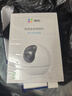 萤石C6c 800万超清 室内4K AI标准版云台 智能无线监控器家用摄像头双向通话 手机远程 自动巡视 实拍图