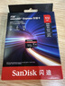 闪迪（SanDisk）512GB TF(MicroSD Express)内存卡 读880MB/s 写650MB/s 适配运动相机无人机 Switch2游戏机存储卡 实拍图