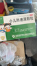 【育儿常备】圣泰 小儿热速清颗粒2g*12袋*5盒 便秘小儿感冒引起咳嗽 实拍图