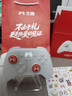 北通鲲鹏20无线游戏手柄AI智控双切扳机震动蓝牙手柄xbox电脑PC手机steam电视NSswitch2体感 原神 实拍图
