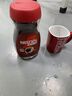 雀巢（Nestle）咖啡醇品速溶美式黑咖啡粉0糖0脂*燃减运动健身200g 实拍图