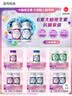 善存中老年女士复合维生素 B族VD3CB12钙硒生物素母亲节银善存160粒*2 实拍图
