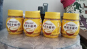 伊利宫酪 呼伦贝尔奶皮子酸奶 厚奶皮风味酸乳520g*2桶 源头直发包邮 实拍图
