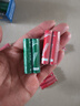 【百万热销】彩虹电池5号和7号AA 计算器钟表玩具七号碳性电池1.5v电池五号 7号电池8个装（可拍多单） 实拍图