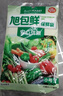 旭包鲜日本品牌保鲜袋小号一次性PE抽取式野餐食品分装25*17cm*100只 实拍图