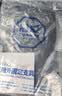 冠爱医用肋骨骨折固定带胸椎骨裂肋骨损伤护胸带术后护具双护板款L码 实拍图