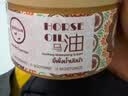 瓯咖妮马油舒缓保湿霜泰国原装进口补水保湿修护润肤乳霜干燥起皮礼物 马油300g*2-送5g*6到手630g 实拍图