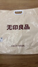 无印良品100%全棉纽扣款床上四件套1.5/1.8米床纯棉床品套件床上用品床单被套200x230m 实拍图