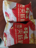 百草味红枣夹核桃660g 新疆特产无核孕妇休闲健康零食果干坚果礼盒 实拍图