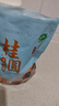 十月稻田 桂圆干 500g 带壳龙眼干 肉厚甘甜 休闲零食 枸杞红枣泡茶八宝粥 实拍图