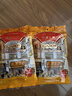 皇上皇特级二八腊肠广州腊味特产煲仔饭腊肠广味广东甜肠广式香肠454g 实拍图