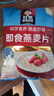 桂格（QUAKER）即食燕麦片1000克袋装 营养早餐 膳食纤维 零添加白砂糖 实拍图