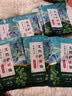 中葆堂艾草暖膝贴10贴 膝盖热敷暖膝贴艾草自发热贴膝关节热敷保暖护膝 实拍图