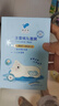 郁美净雪绒花舒缓面膜22g*5冰润保湿补水晒后急护宝宝面膜母亲节礼物 实拍图