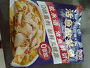 叮叮懒人菜酸菜鱼270g/袋 酸菜鲜活黑鱼片半成品生鲜速食冷冻预制菜 实拍图