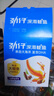劲仔深海鳀鱼 DHA 高蛋白 健康即食海味零食 卤香味 122g 实拍图