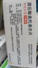 【原研药】倍他乐克 酒石酸美托洛尔片 50mg*20片/盒 实拍图