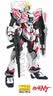 万代（BANDAI）MG 1/100 NT C装备VerKa 高达拼装模型 实拍图