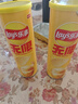 乐事（Lay's）无限薯片 醇香原味 104克*2罐 208克 休闲零食 膨化食品 实拍图