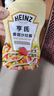 亨氏(Heinz) 沙拉酱 香甜沙拉酱 蔬菜水果沙拉寿司酱 200g袋装 实拍图