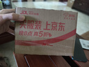 奥利奥（Oreo）夹心饼干休闲零食办公室零食网红小吃 清新草莓味194g 实拍图