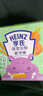 亨氏（Heinz）婴幼儿蔬菜谷物磨牙棒饼干婴儿宝宝营养零食64g独立小包装6月+ 实拍图